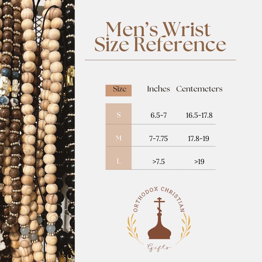 Double Brown Prayer Bracelet with Gold Spacers - Handcrafted Orthodox Prayer Rope