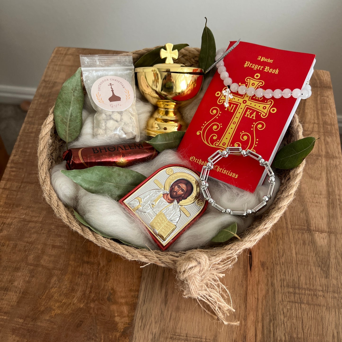 Baptismal Gift Basket