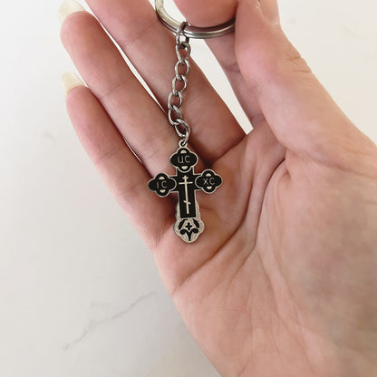 Black and Silver Orthodox Cross Keychain – Faith Gift for Men & Women