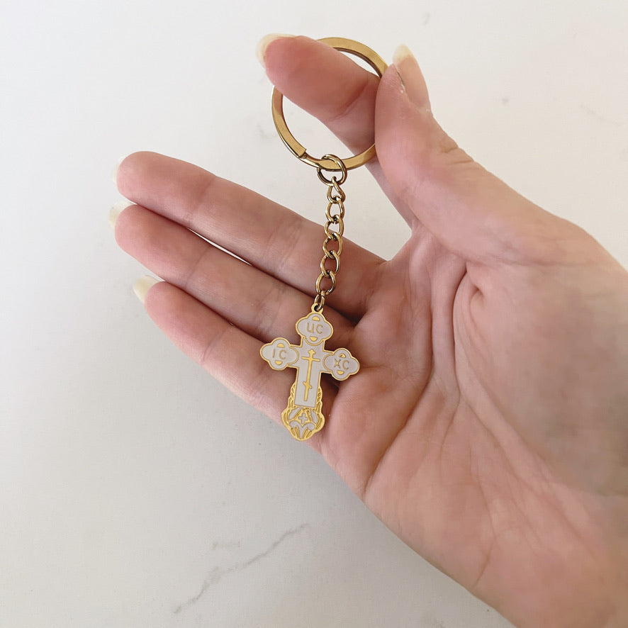 White and Gold Orthodox Cross Keychain – Faith Gift for Men & Women